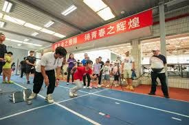 光荣特库摩出品正宗系列手游《三国志 霸道》11／12直播消息预告