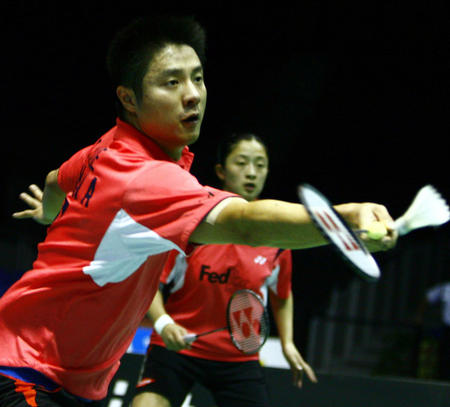 并促进地方 并促进地方